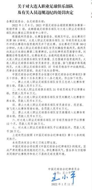 国产在线精品二区李沁